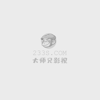醉后决定爱上你18